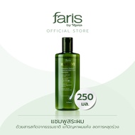 Faris By Naris Hairelive Intensive Natural Essences Hair Care Shampoo แชมพู 250 ml