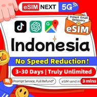 Esim Indonesia 5G 3-30 Days Unlimited data Travel Esim Card High Speed Data Travel Sim Card 印度尼西亚上网卡
