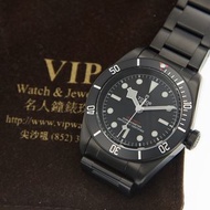 TUDOR 帝舵 啟承系列 HERITAGE RANGER 79230DK 碧灣黑鋼型