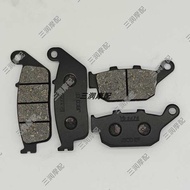 Suitable for Honda Motorcycle CBR300R CB300F CB300R CBR250R Front Rear Brake Pad Disc Brake Pad