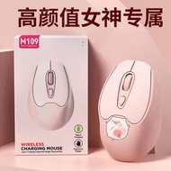 wireless keyboard and mouse wireless mouse gaming mouse mouse wireless Wireless Bluetooth Mouse Offi