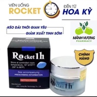 ROCKET 1 H MỸ CHÍNH HÃNG HỘP 10 VIÊN