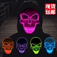 Halloween LED Light-up Mask Scary Ghost Face Fluorescent Skull Full Face Handsome Cool Mask TikTok Party