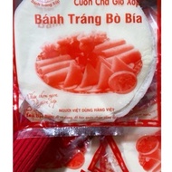 10 packs includes 300 beef rolls, size 20cm - Delicious beef rolls