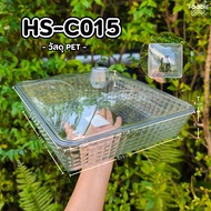 HS C015 Food Tray Dessert Cake Display With Lid Square + 27.5x 27.5cm