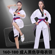 new baju taekwondo taekwondo uniform Kapas taekwondo pakaian kanak -kanak panjang -sleeved pendek -sleeved lelaki dewasa