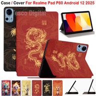 For Realme Pad P80 Android 12 2025 High Quality PU Leather Shockproof Stand Flip Cover Tablet Realme