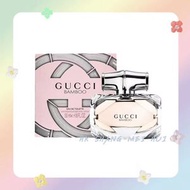 Gucci - Bamboo竹韻女士淡香水 50ml (平行進口)