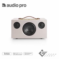 Audio Pro C5 MKII WiFi無線藍牙喇叭-米白 G00006560