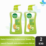 Dettol Hydrating เดทตอล เจลอาบน้ำ ไฮเดรทติ้ง 500 มล. [2 ขวด สีเขียวอ่อน] ครีมอาบน้ำ สบู่เหลวอาบน้ำ แอนตี้แบคทีเรีย 1001