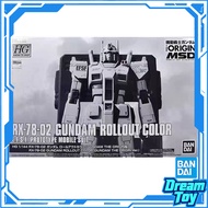 Bandai HG RX-78-02 Gundam (Rollout Color) | Mobile Suit Gundam The Origin MSD | E.F.S.F. Prototype M