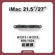 A1311/A1312 Front Lens Camera Small Board With 806-1524 Disassembly Parts iMac Repair