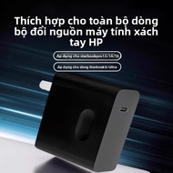 LINSHANXIA | Đầu Sạc Laptop 120W cho StarBook Pro 13/14/16 và StarBook 15/Plus 16