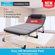 Portable Single Bed 75cm Wide Surface Lightweight Foldable Bed Office Afternoon Nap Recliner