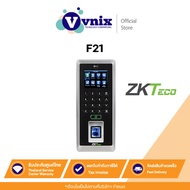 F21 Face Scanner Fingerprint ZKTeco By Vnix Group