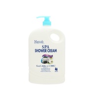 MAREAH GOATS MILK SHOWER CREAM 2L