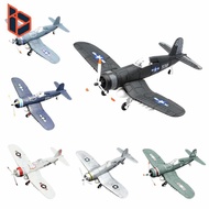 [Blesiya] 1/48th WWII F4U Fighter Model Plastic Aircraft Assembly Office Decoration