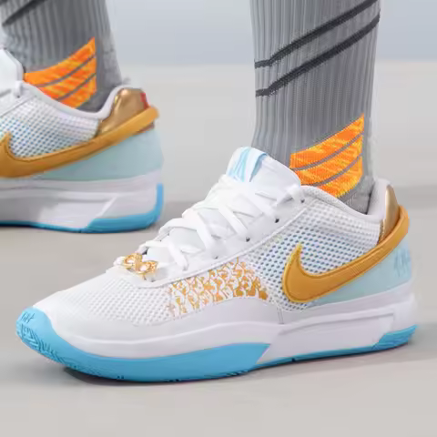 Nike official genuine JA 1 EP men's durable and breathable sports training basketball shoes FV1291-1