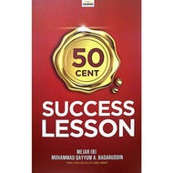 50 Cent Succes Lesson