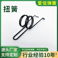 torsion spring Stainless Steel Electroplated Pull Back Simple Torsion Double Torsion Spring Small Di