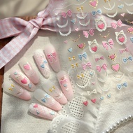 Ballet Style Lace Bow Nail Sticker M1227 Girl Heart Three-Dimensional Love Nail Sticker Nail Sticker