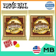 Ernie Ball 2004 2006 Earthwood Acoustic Guitar Strings 80/20 Bronze Alloy 10-50 11-52 Tali Gitar Akustik