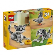 LEGO Naughty Kitten 31163 Kids Building Block Set