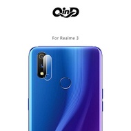 QinD Realme 3 Lens Glass Sticker (Two Pieces Pack)