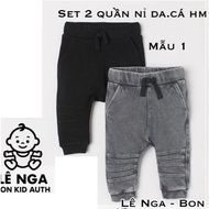[Bibonkid] Set of 2 loose jogger sweatpants for children HM UK/JP/ES/CN 6-9m to 9-10y READ NOTES CAR