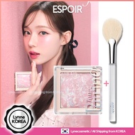 New Product ESPOIR Tone Pairing Highlighter 9.6g Special Set + Brush (3 Types/ Choose 1)
