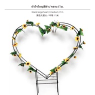 1M Heart Shape Garden Trellis Metal Vegetation Support Stand and Climbing Support Iron Flower Rack f
