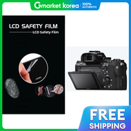 Ilce-7M2K A7M2K Sony Digital Camera Type 3 Lcd Screen Protector Film - One More Sheet