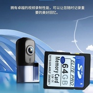 High Speed SD Memory Card Large Card SLR Digital Camera ccd Memory Card Camera Camera sd Memory Card