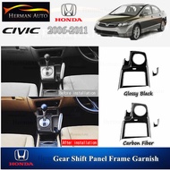 HermanAuto Honda Civic FD 2006-2011 Gear Shift Panel Frame Garnish Accessories