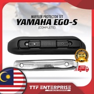YAMAHA EGO-S EXHAUST MUFFLER PROTECTOR (COMPLETE) EGO S