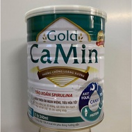 Gold Camin Nutrition Milk Powder Supplement Spirulina Spirulina Spirulina 300gr - New Model
