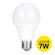 LED Bulb 7W Bulb 7W Super Energy Saving LED Bulb