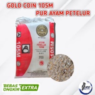 PUR AYAM PETELUR GOLD COIN 105M PAKAN AYAM PETELUR 105 M New-(* *)