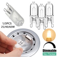 1/3PCS Dimmable 25W/40W/60W G9 Halogen Bulb 220v-240v / G9 halogen Bulb for Oven / Ceiling Light / G