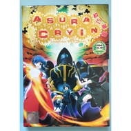 Asura Cryin Anime DVD