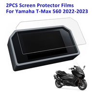 { Hot Sale } 仪表膜 Motorcycle TPU Instrument Dashboard Screen Protector Cover For Yamaha TMAX T-Max 560 2022-2023
