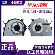 Huawei Matebook 14 2020 KLVC-WFH9L EG70050S1-1C05C-S9A Cooling Fan