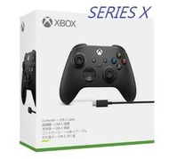 Xbox onexbox Series X無線控制器手把XBOX 原廠USB-C 纜線(磨砂黑)
