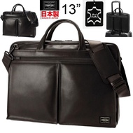 日本製 porter leather 真皮 牛皮 briefcase 公事包 2way 兩用 shoulder bag 斜孭袋 斜咩袋 斜揹袋 手挽袋 business bag 返工袋 13 inch computer 13 吋電腦 travel 旅行 男 men 黑色 black 啡色 brown PORTER TOKYO JAPAN