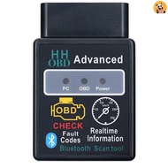 [CO] HH OBD V2.1 Epistar  Automotive Fault Detector ELM327 OBD2 Car Diagnostic-Tool Wireless Scannin