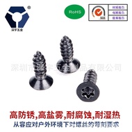 Daclo Stainless Steel Torx KA4x8 Self-Tapping Screw Screw 304 Screw 4x16 Countersunk Head → Black 3V
