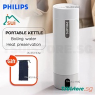 PHILIPS 400ml Electric Kettle Thermos Bottle Cup Portable Travel Bottle Stainless Steel Heating Thermal Mug 220V