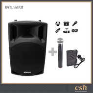 DYNAMAX PRO38 15” Portable Active Speaker System (Bluetooth &amp; DVD) with 2 Wireless Microphone