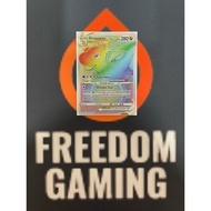 Pokemon TCG Pokemon Go - Dragonite VSTAR (Mint)