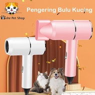 Tersedia Pengering Bulu Kucing Anjing Alat Pengering Rambut